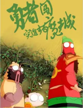 许老板玩小玫全过程